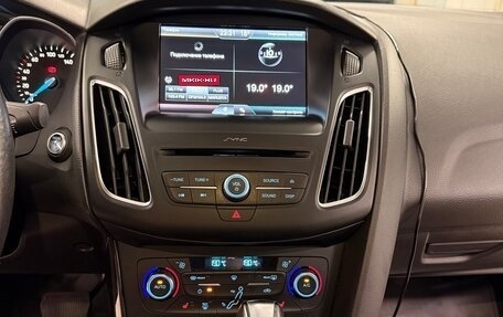 Ford Focus III, 2015 год, 1 200 000 рублей, 10 фотография