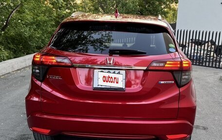 Honda Vezel, 2019 год, 1 900 000 рублей, 12 фотография