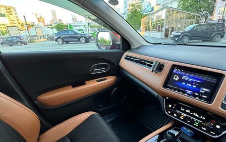 Honda Vezel, 2019 год, 1 900 000 рублей, 19 фотография