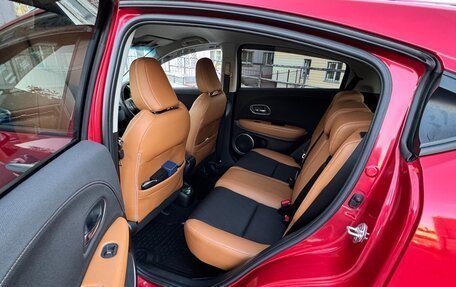 Honda Vezel, 2019 год, 1 900 000 рублей, 22 фотография
