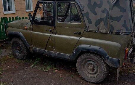 ЛуАЗ 3151, 1997 год, 355 000 рублей, 2 фотография