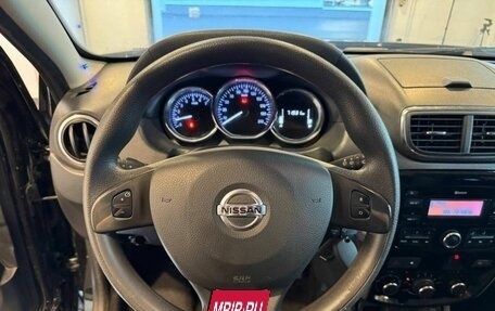 Nissan Terrano III, 2020 год, 1 590 000 рублей, 10 фотография