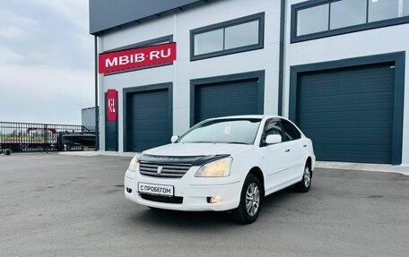 Toyota Premio, 2005 год, 849 999 рублей, 2 фотография