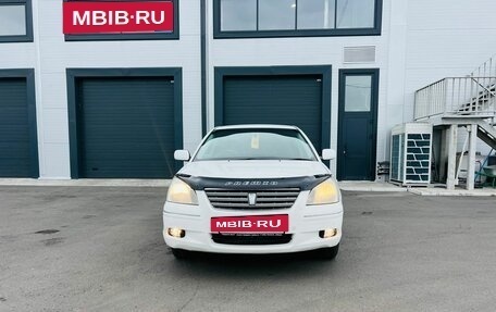 Toyota Premio, 2005 год, 849 999 рублей, 9 фотография