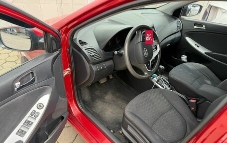 Hyundai Solaris II рестайлинг, 2012 год, 858 824 рублей, 2 фотография