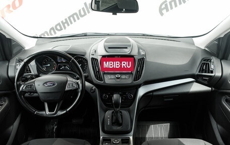 Ford Kuga III, 2017 год, 1 660 000 рублей, 10 фотография