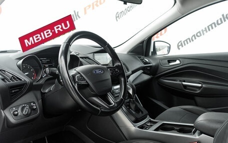Ford Kuga III, 2017 год, 1 660 000 рублей, 9 фотография