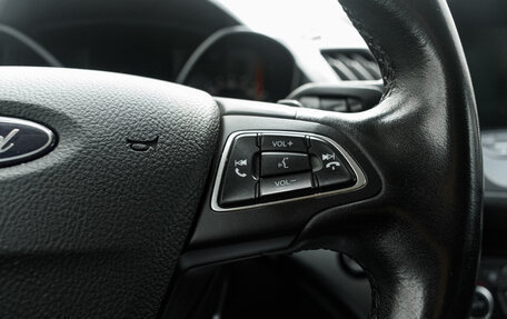 Ford Kuga III, 2017 год, 1 660 000 рублей, 14 фотография