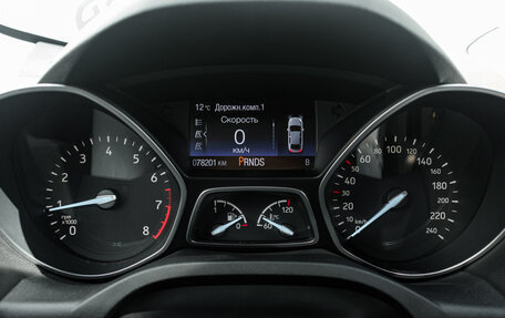 Ford Kuga III, 2017 год, 1 660 000 рублей, 15 фотография