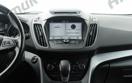 Ford Kuga III, 2017 год, 1 660 000 рублей, 16 фотография