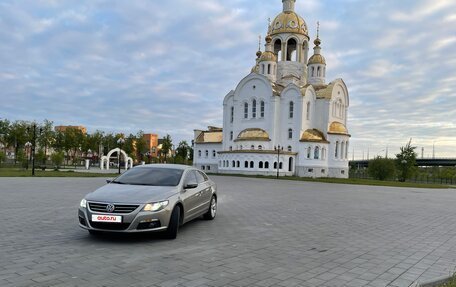 Volkswagen Passat CC I рестайлинг, 2011 год, 1 350 000 рублей, 2 фотография