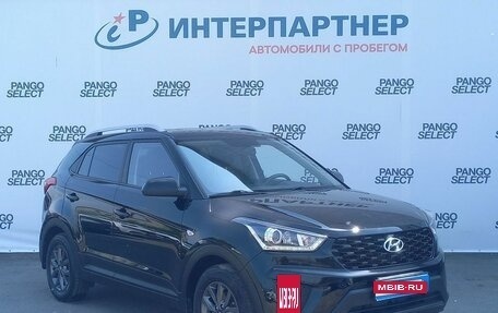 Hyundai Creta I рестайлинг, 2021 год, 1 875 400 рублей, 3 фотография