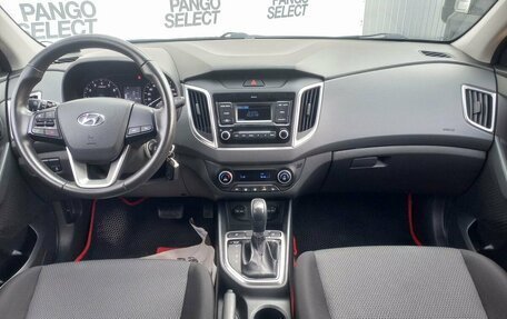 Hyundai Creta I рестайлинг, 2021 год, 1 875 400 рублей, 14 фотография