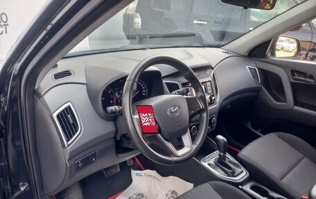 Hyundai Creta I рестайлинг, 2021 год, 1 875 400 рублей, 13 фотография