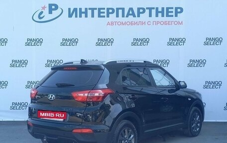 Hyundai Creta I рестайлинг, 2021 год, 1 875 400 рублей, 5 фотография