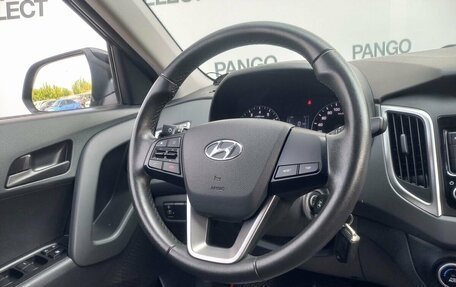 Hyundai Creta I рестайлинг, 2021 год, 1 875 400 рублей, 16 фотография