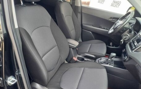 Hyundai Creta I рестайлинг, 2021 год, 1 875 400 рублей, 24 фотография