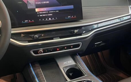 BMW X5, 2024 год, 7 254 200 рублей, 9 фотография