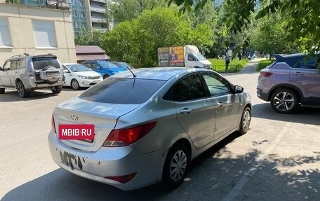 Hyundai Solaris II рестайлинг, 2016 год, 580 000 рублей, 4 фотография