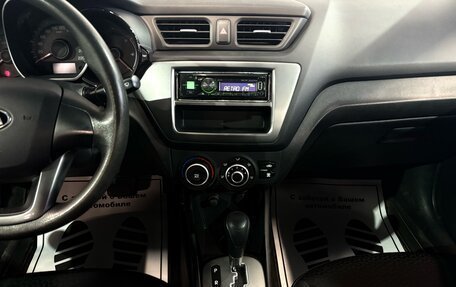 KIA Rio III рестайлинг, 2013 год, 800 000 рублей, 7 фотография