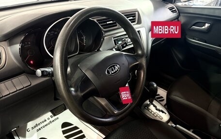 KIA Rio III рестайлинг, 2013 год, 800 000 рублей, 5 фотография