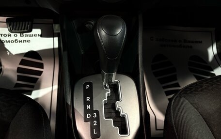 KIA Rio III рестайлинг, 2013 год, 800 000 рублей, 11 фотография