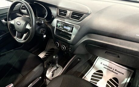 KIA Rio III рестайлинг, 2013 год, 800 000 рублей, 12 фотография