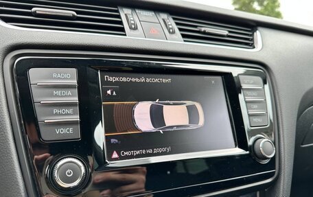 Skoda Octavia, 2016 год, 25 фотография