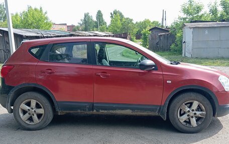 Nissan Qashqai, 2007 год, 565 000 рублей, 3 фотография