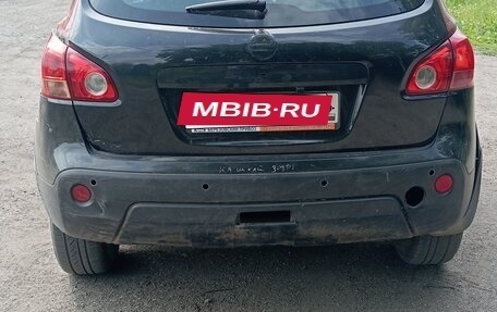 Nissan Qashqai, 2007 год, 565 000 рублей, 4 фотография