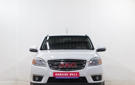 JAC T6, 2020 год, 1 699 000 рублей, 2 фотография