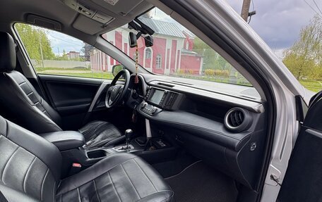 Toyota RAV4, 2017 год, 2 350 000 рублей, 6 фотография