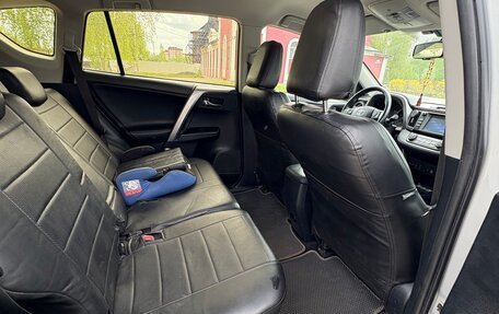 Toyota RAV4, 2017 год, 2 350 000 рублей, 7 фотография