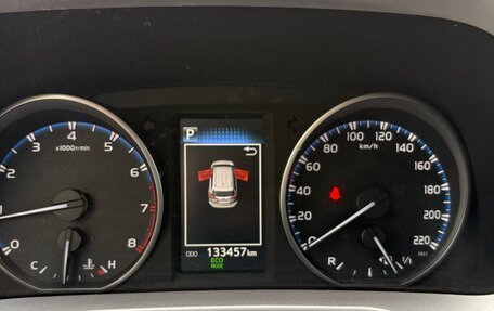 Toyota RAV4, 2017 год, 2 350 000 рублей, 9 фотография