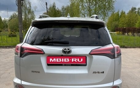 Toyota RAV4, 2017 год, 2 350 000 рублей, 4 фотография