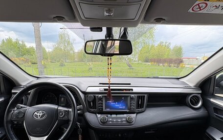 Toyota RAV4, 2017 год, 2 350 000 рублей, 11 фотография