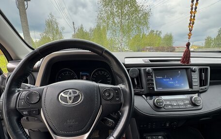 Toyota RAV4, 2017 год, 2 350 000 рублей, 10 фотография