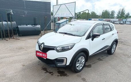 Renault Kaptur I рестайлинг, 2016 год, 1 150 000 рублей, 7 фотография