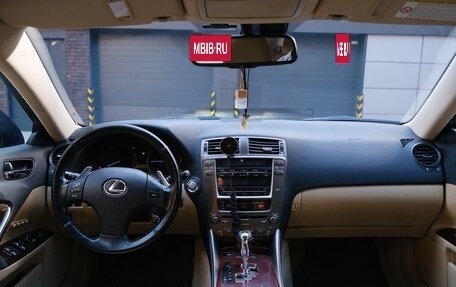 Lexus IS II рестайлинг 2, 2006 год, 1 650 000 рублей, 7 фотография