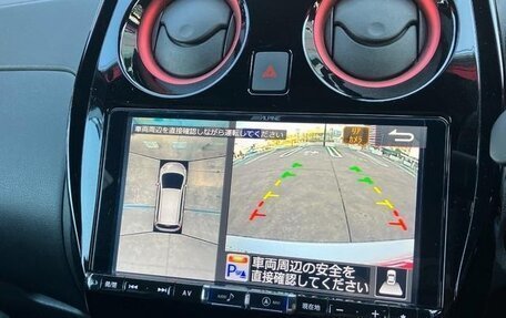 Nissan Note, 2021 год, 979 000 рублей, 9 фотография