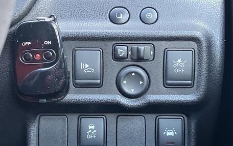 Nissan Note, 2021 год, 979 000 рублей, 12 фотография