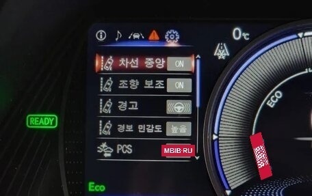 Lexus UX I, 2022 год, 3 133 000 рублей, 11 фотография