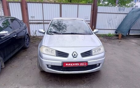 Renault Megane II, 2006 год, 260 000 рублей, 7 фотография