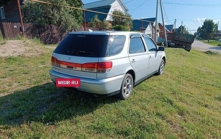 Toyota Vista V30, 1999 год, 550 000 рублей, 2 фотография