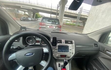 Ford Kuga III, 2011 год, 780 000 рублей, 6 фотография