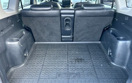 Toyota RAV4, 2011 год, 1 640 000 рублей, 6 фотография