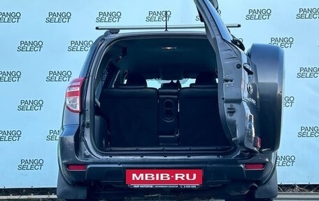 Toyota RAV4, 2011 год, 1 640 000 рублей, 5 фотография