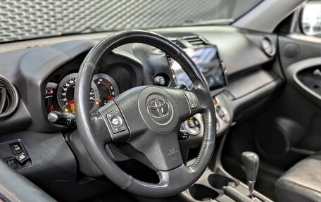 Toyota RAV4, 2011 год, 1 640 000 рублей, 9 фотография