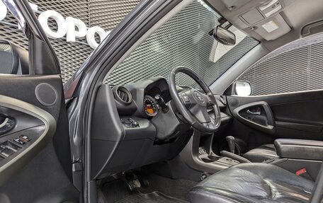 Toyota RAV4, 2011 год, 1 640 000 рублей, 10 фотография