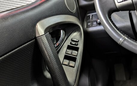 Toyota RAV4, 2011 год, 1 640 000 рублей, 17 фотография
